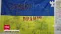 Знайшли вибухівку в ліках - таку "допомогу" відправляли херсонцям