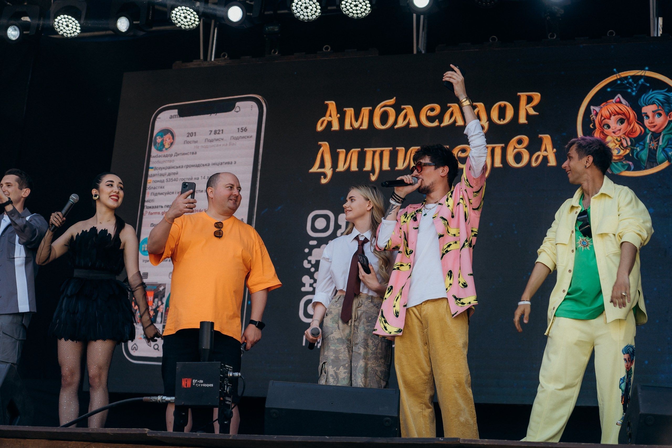 Благотворительный фестиваль в Каменец-Подольске / © 