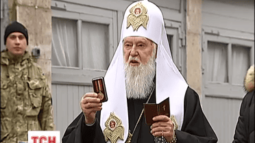 Патріарх Філарет передав гуманітарну допомогу для воїнів АТО