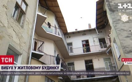 Из-за разрушенной взрывом квартиры во Львове существует риск обрушения дома: жителей выселяют