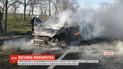 Маршрутка с пассажирами вспыхнула на ходу в Одесской области