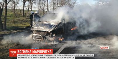 Маршрутка с пассажирами вспыхнула на ходу в Одесской области