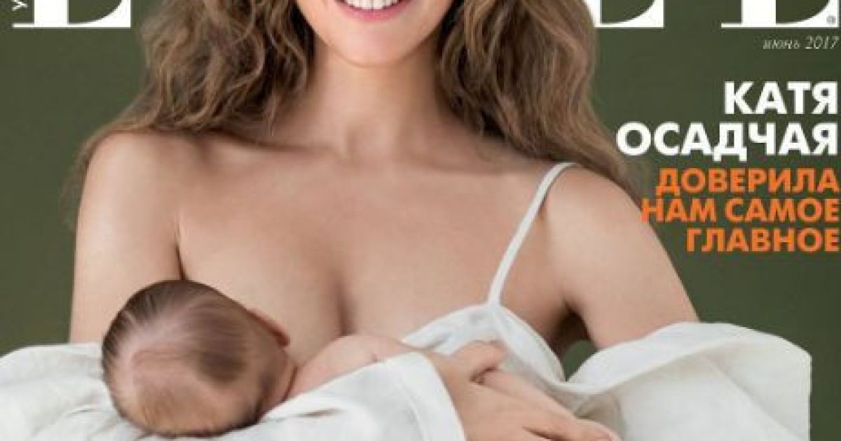 Катя Осадчая с сыном Иваном на обложке Elle