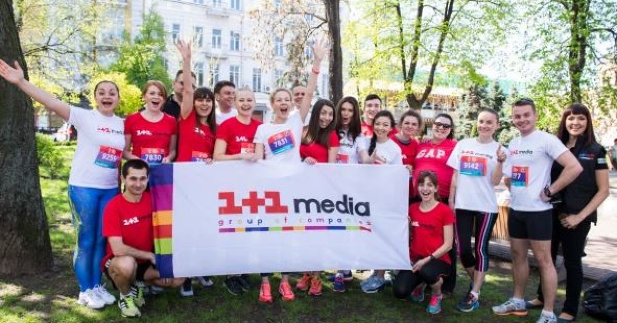Команда 1+1 media собрала более 80 тысяч гривен для детей