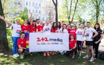 Команда 1+1 media своїм бігом зібрала понад 80 тисяч гривень для хворих малят