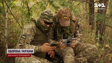 Не лише обов'язки, але і права та пільги! На що може розраховувати кожен захисник?