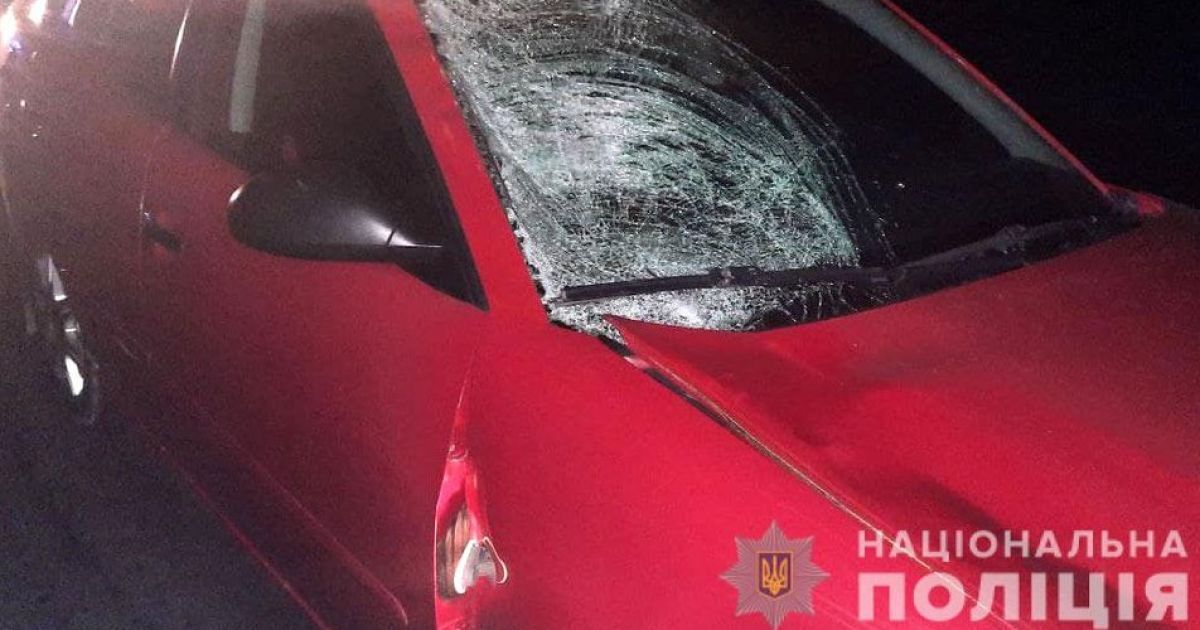 Выбежал на дорогу: в Ровенской области опрометчивый пешеход попал под колеса автомобиля