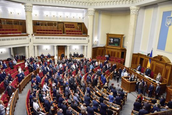 "Питання на порядку денному": в ОП зазначили, що в США стежать за політичною ситуацією в Україні