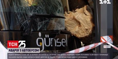 Новини Одеси: рейсовий автобус виїхав на зустрічну - одна людина загинула