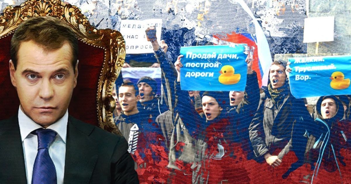 Хто стоїть за протестами в Росії