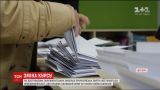 Социалистическая партия признала свое поражение на выборах в Болгарии