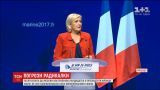 Кандидат в президенты Франции предсказывает крах Европейскому Союзу