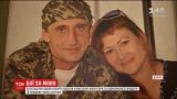 Многодетную вдову "киборга" избили в магазине Днепра за украинский язык