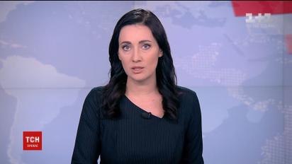 Генерал Назаров сядет за решетку на 7 лет