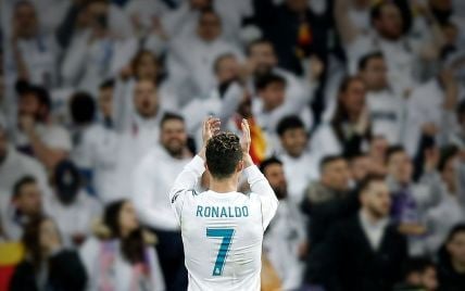 9 лет Роналду в Мадриде. Чего добился Криштиану с "Реалом"