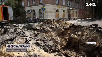 После ракетного удара в центре Славянска образовалось озеро!