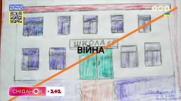Про що мріють українські діти: відео 11-річного глядача "Сніданку" з Київщини