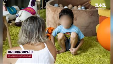 Повернули 12 українських дітей з тимчасово окупованих територій!