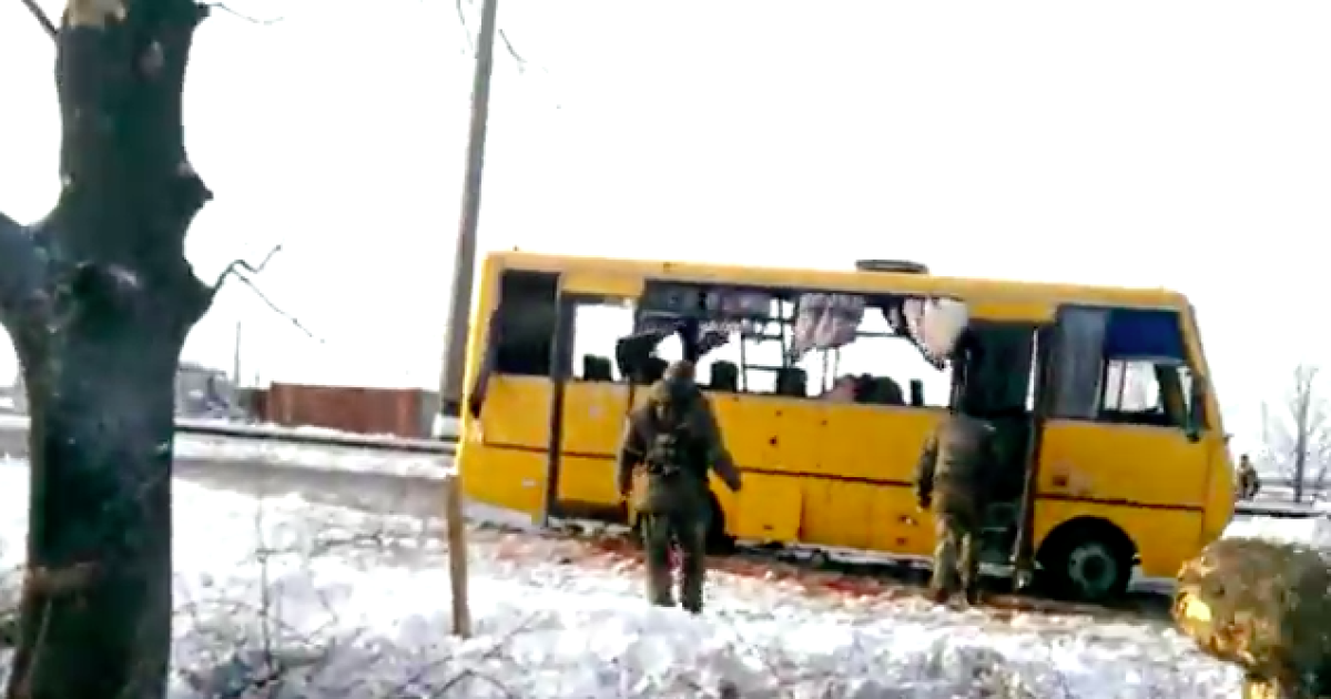 Жертвами кровавого теракта стали 11 человек