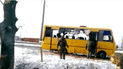 Жертвами кровавого теракта стали 10 человек