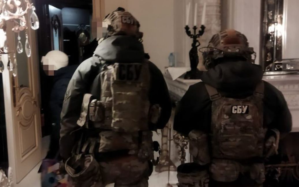 © Служба безопасности Украины
