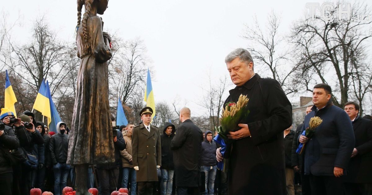 Порошенко пожелал России признать Голодомор геноцидом или хотя бы покаяться за него