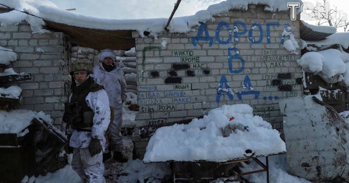 Волонтер сообщил о погибших военных во время боя в зоне АТО