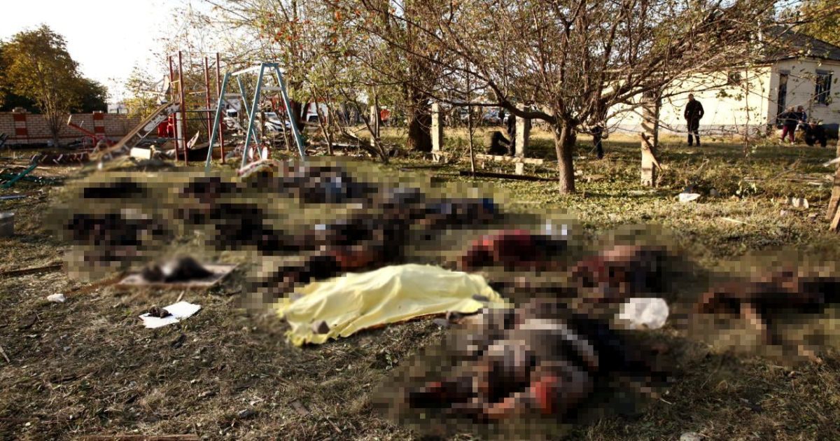 Удар по селу Гроза Куп'янського району Харківського області 5 жовтня