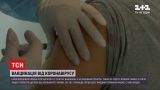 Новини України: за минулу добу на коронавірус захворіли понад 400 українців