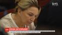 Богатырева может выйти из-под стражи в случае внесения 6 млн гривен залога