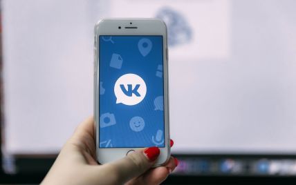"ВКонтакте" в Украине: в СНБО назвали причину возобновления работы приложения и предупредили граждан об опасности