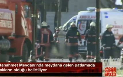 Появилось видео с места взрыва в Стамбуле