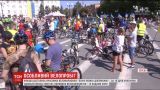 Участники велопробега "Вижу! Могу! Помогу!" финишировали в Херсоне