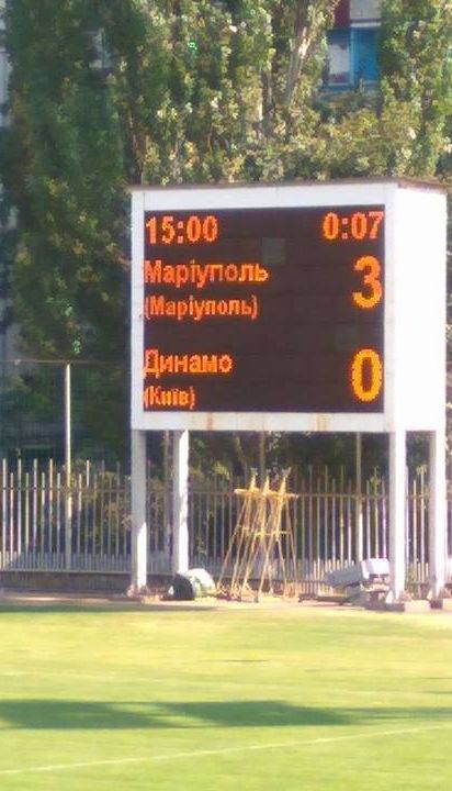 Семь клубов УПЛ поддержали "Динамо" в переигровке матча с "Мариуполем"