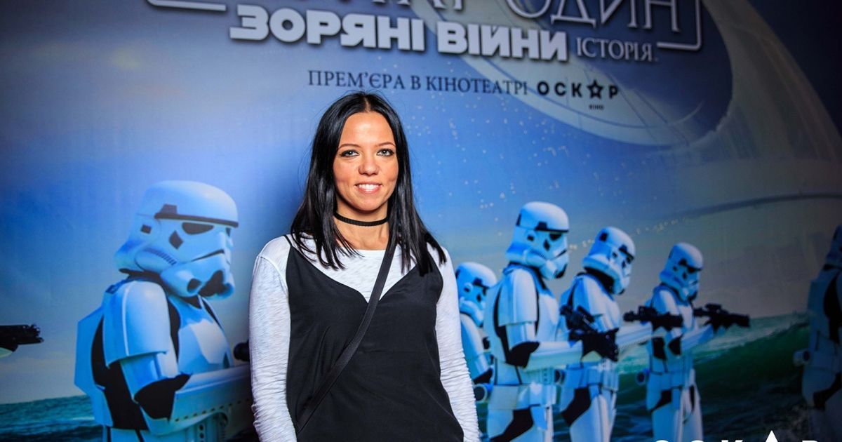 Ирина Горовая на премьере фильма "Изгой-Один. Звездные Войны: Истории" в кинотеатре "Оскар"/Фото пресс-службы кинотеатра "Оскар"