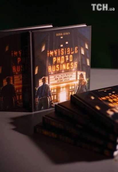 Василий Шульга. Invisible photo business: Что должен знать фотограф, который хочет снимать для мировых брендов