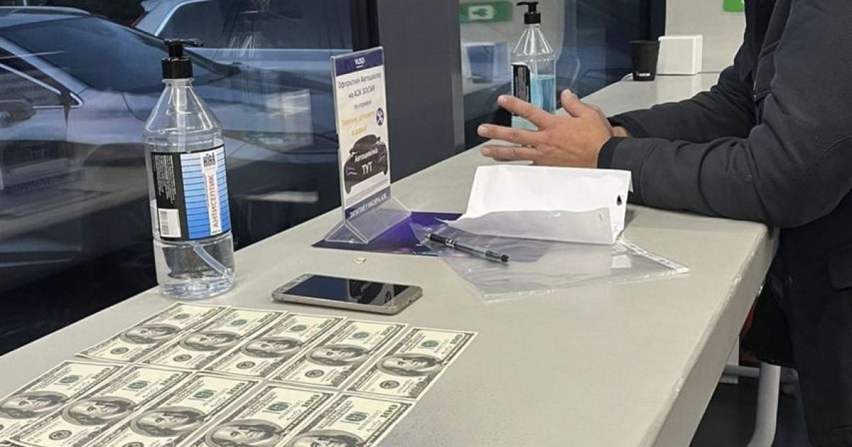 СБУ ліквідувала ще чотири канали нелегального виїзду ухилянтів_6 / © Служба безпеки України