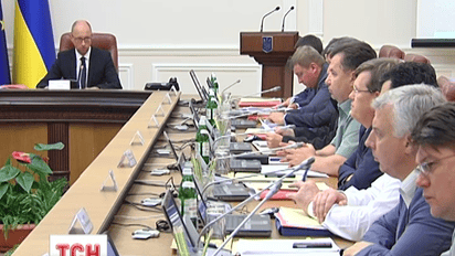 С сегодняшнего дня в Украине официально создана Национальная полиция