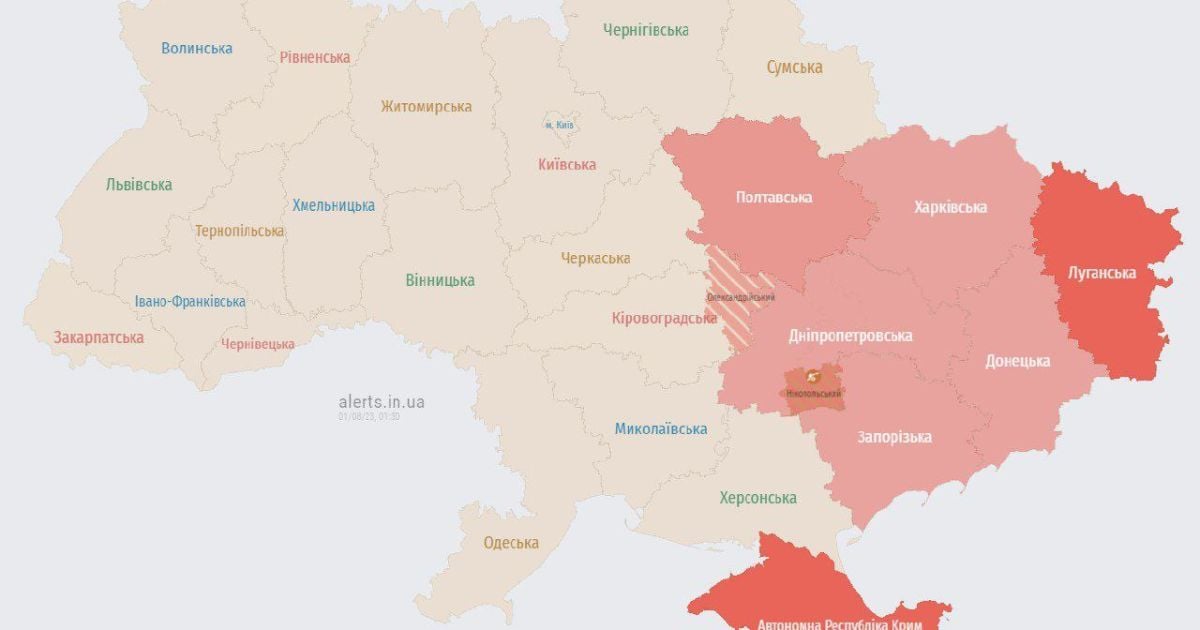 По Украине ширится воздушная тревога