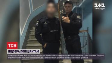 Полицейским, которые в центре Львова избили ветеранов войны в Донбассе, инкриминируют хулиганство