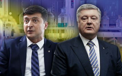 Результаты анализов Порошенко и Зеленского: все об обследовании кандидатов в президенты