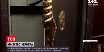 Новости Украины: в Днепропетровской области группа злоумышленников задушила фермера ради денег