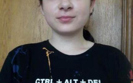 У Києві з реабілітаційного центру зникла неповнолітня дівчина: прикмети