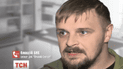 Підозрювані у справі зникнення Познякова є представниками "Правого сектору"