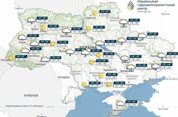  / © Укргідрометцентр