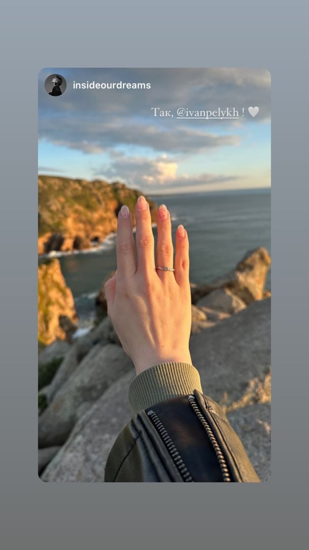 Дівчина Івана Пелиха / © instagram.com/ivanpelykh