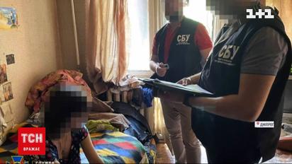 СБУ задержала трех фанатов "русского мира" в Днепропетровской области