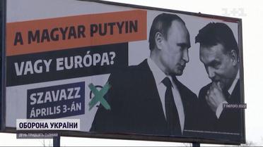 Дедалі більше країн підтримують міжнародні санкції проти Росії