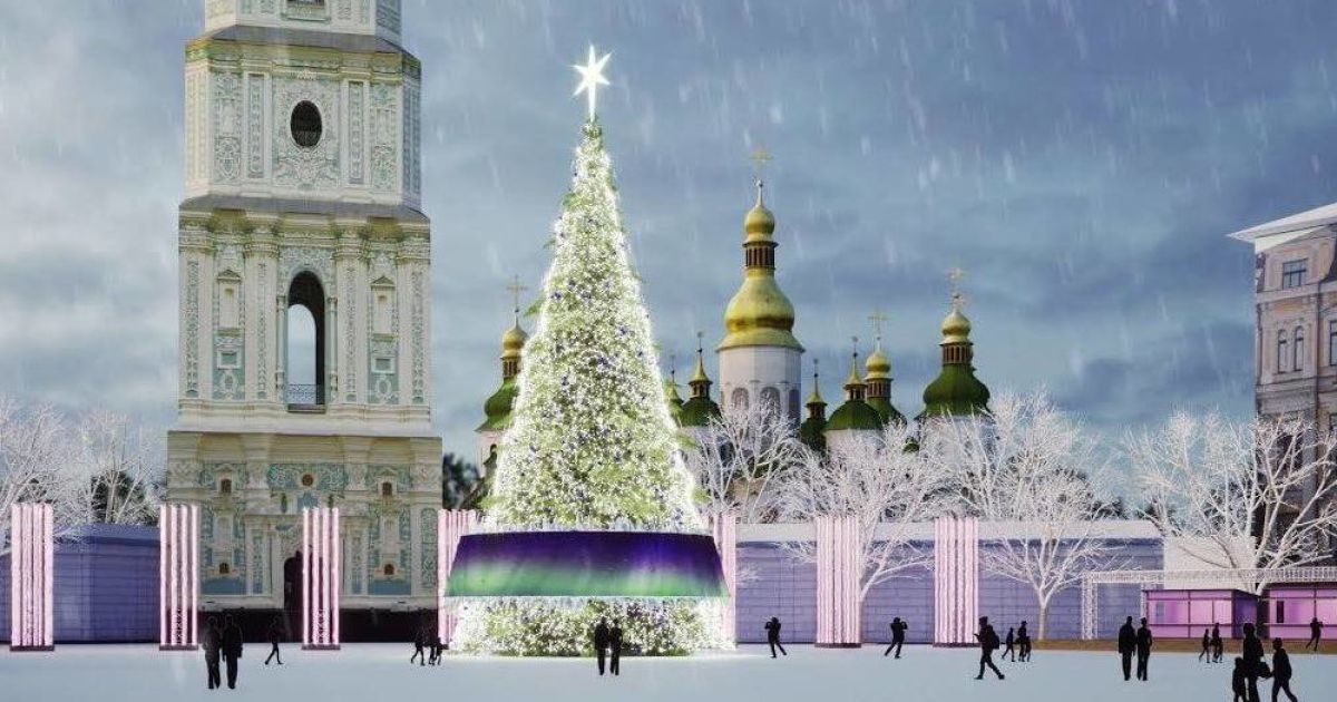 Проект різдявяно-новогоднего городка на Софийской площади в Киеве