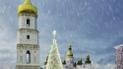 Проект різдявяно-новогоднего городка на Софийской площади в Киеве